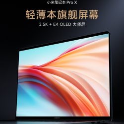 buy Xiaomi Mi Notebook Pro X 15 2021 laptop