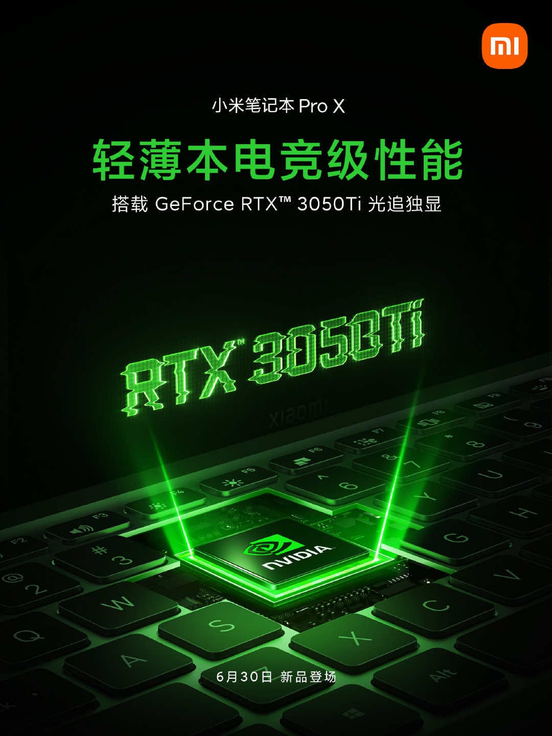 buy Xiaomi Mi Notebook Pro X 15 2021 laptop