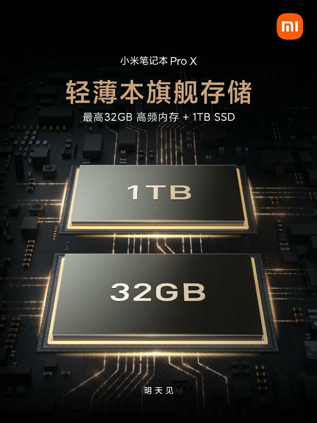 buy Xiaomi Mi Notebook Pro X 15 2021 laptop