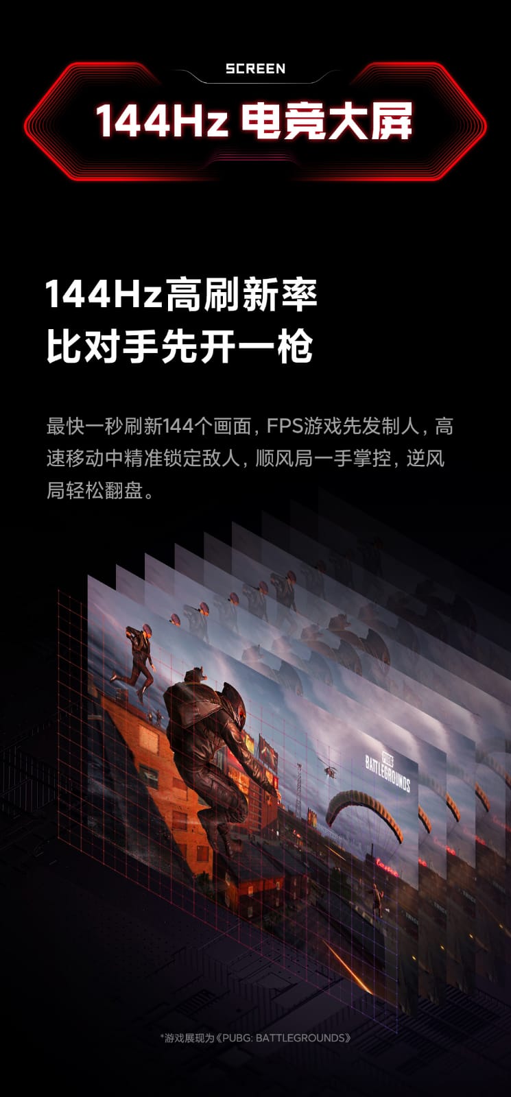 Xiaomi Redmi G (2021) Laptop - Image 23