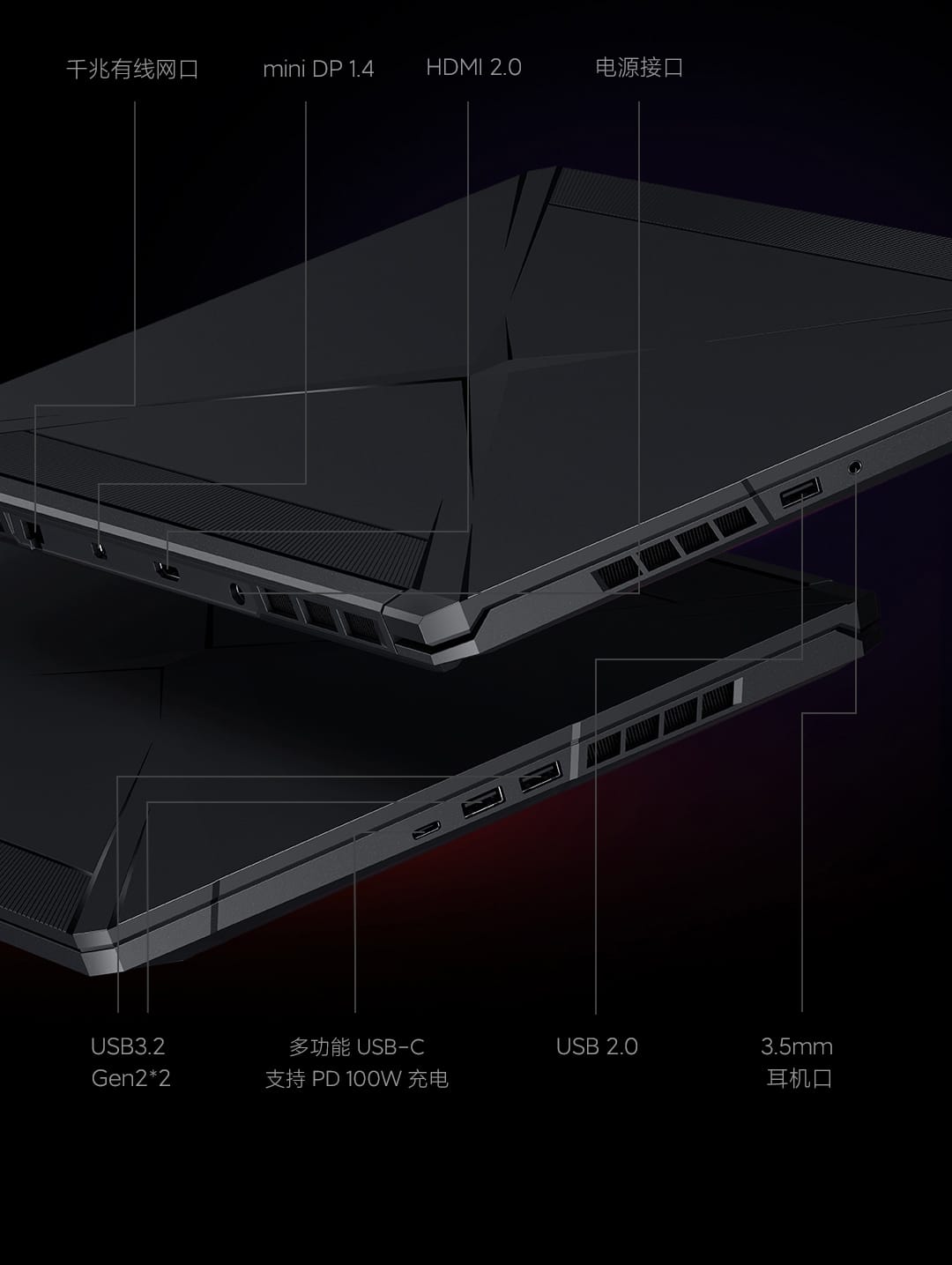 Xiaomi Redmi G (2021) Laptop - Image 7