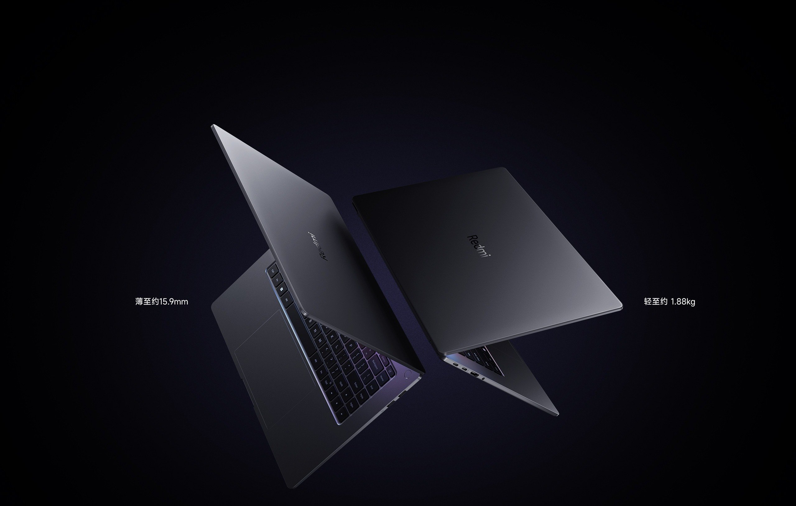 Xiaomi Redmibook 16 Pro (2024) Laptop - Image 13