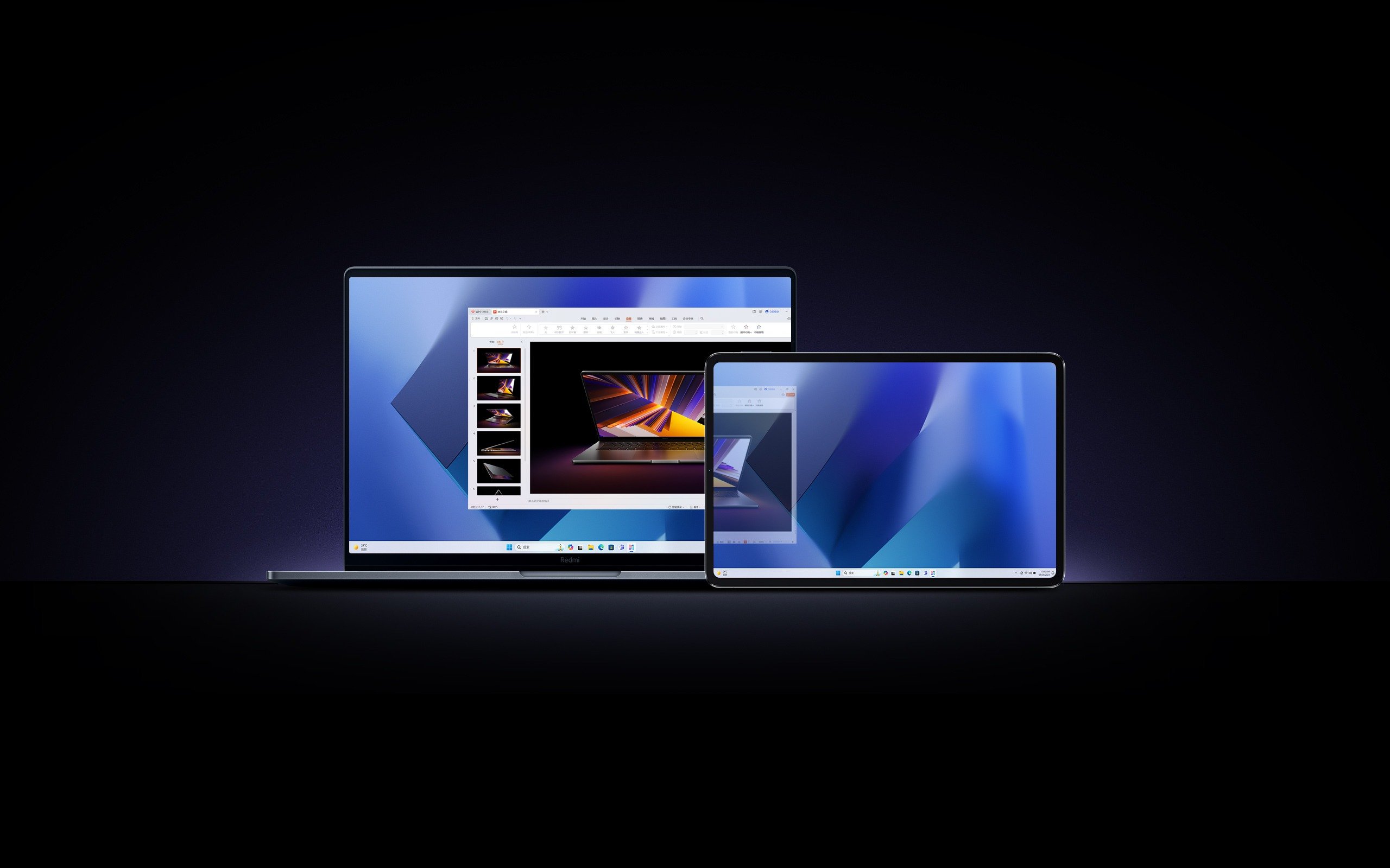 Xiaomi Redmibook 16 Pro (2024) Laptop - Image 19